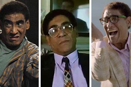 أمتعنا الراحل يوسف عيد بالعديد من الشخصيات الكوميدية الثانوية