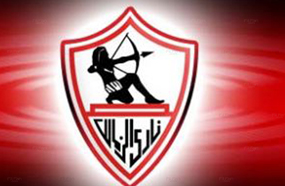 شعار نادي الزمالك