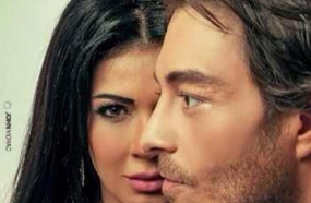 الصور الجديدة نالت هي الأخرى انتقادات واسعة