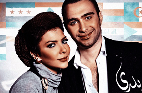 أصالة تغني دويتو &quot;بلدي&quot; مع حسام حبيب 