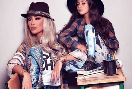 مايا دياب وابنتها "k"