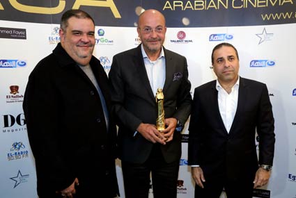 جانب من المؤتمر