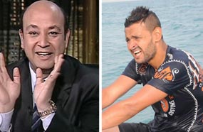 رامز جلال وعمرو أديب