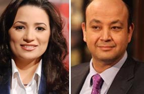 عمرو أديب ورانيا بدوي