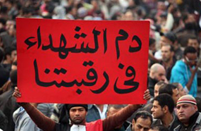 الفيلم يدور في 18 يوما هم عمر الثورة