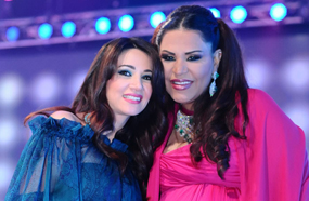 ديانا حداد مع أحلام