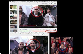 الصورة المنتشرة على الانترنت