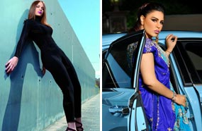 آمال ماهر وأحلام