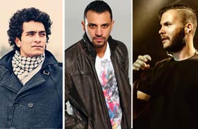 أمير عيد وزاب ثروت ومحمد محسن