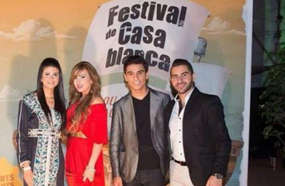 خوري وعساف وفرح وسلمى