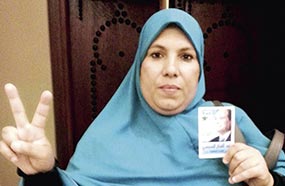 منى البحيري