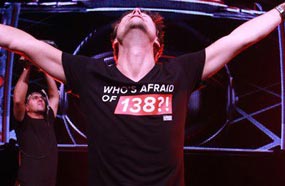 تي شيرت Who&#180;s Afraid of 138