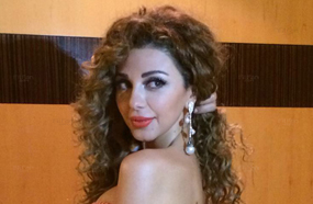 ميريام فارس