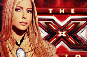 أصالة مع X Factor