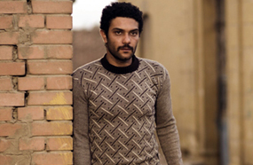 مشهد من &quot;فرش وغطا&quot;