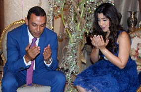 آيتن وخطيبها