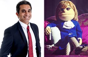 أبلة فاهيتا وباسم يوسف