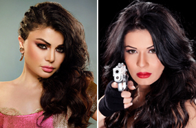 نجلاء وهيفاء