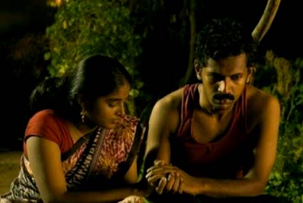 صورة من الفيلم