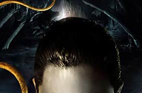 الملصق الدعائي لفيلم "بي ولف"