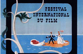 ويأتي بالمركز الأول بوستر مهرجان عام 1946، ويظهر في البوستر عروسين يصلان بقارب صغير إلى جزيرة ضئيلة الحجم، وتم وضع المشهد السابق ضمن إطار أشبه بالتلفاز، والملصق الدعائي جاء بتصميم لوبلان.