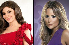 كارول وإليسا