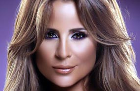 كارول سماحة