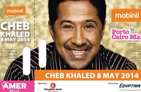 تذكرة حفل الشاب خالد