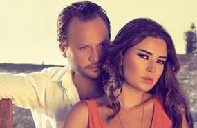 سيرين عبد النور مع مكسيم