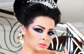 ديانا كرازون 