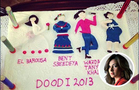 &quot;تورتة&quot; سمير غانم