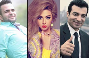 ميريام فارس وإيهاب توفيق ومحمود محي الدين