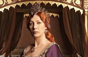 السلطانة هويام