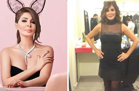 أذن القطة أم أذن الأنب؟