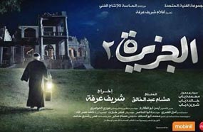 أفيش الفيلم 