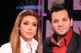 نيشان ونوال