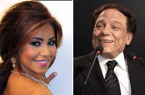 الزعيم عادل إمام وشيرين عبد الوهاب