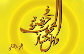 بوستر الألبوم