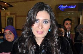 دينا ونجلها علي