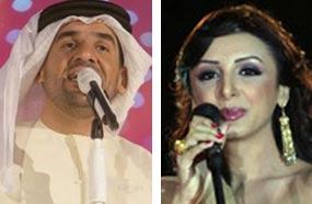 أنغام والجسمي