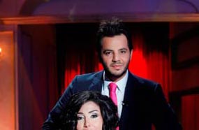 نيشان وغادة