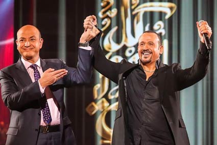 هشام عباس