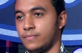 هيثم الشريف