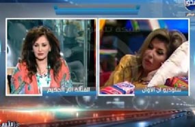 هكذا كان المشهد بين الثنائي