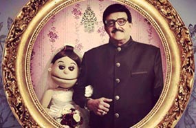 سمير غانم وفاهيتا