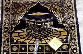 هدية هند رضا لمي عز الدين