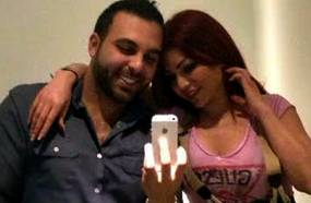 هيفاء وفريتخ