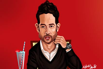 محمد حماقي l بريشة: عمرو الصاوي