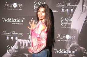 لاميتا فرنجية