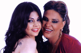 أحلام وهيفاء